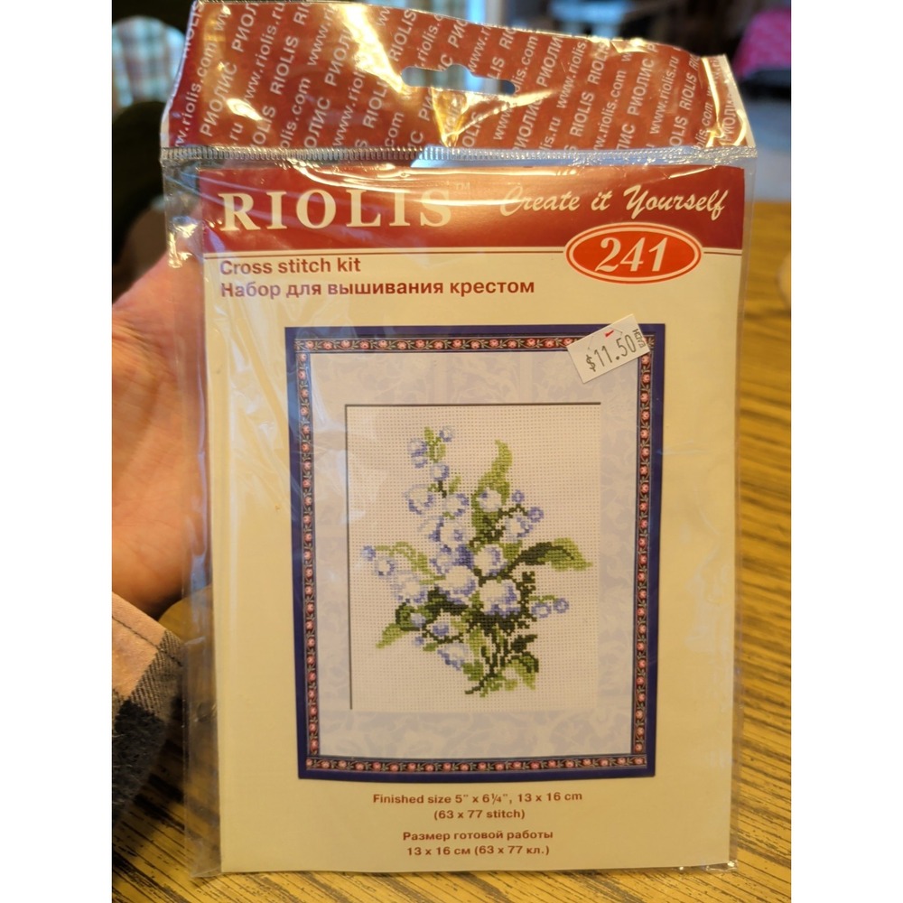New RIOLIS Cross Stitch Kit #241‎ Beautiful Floral Finished Size 5 X 6.25"